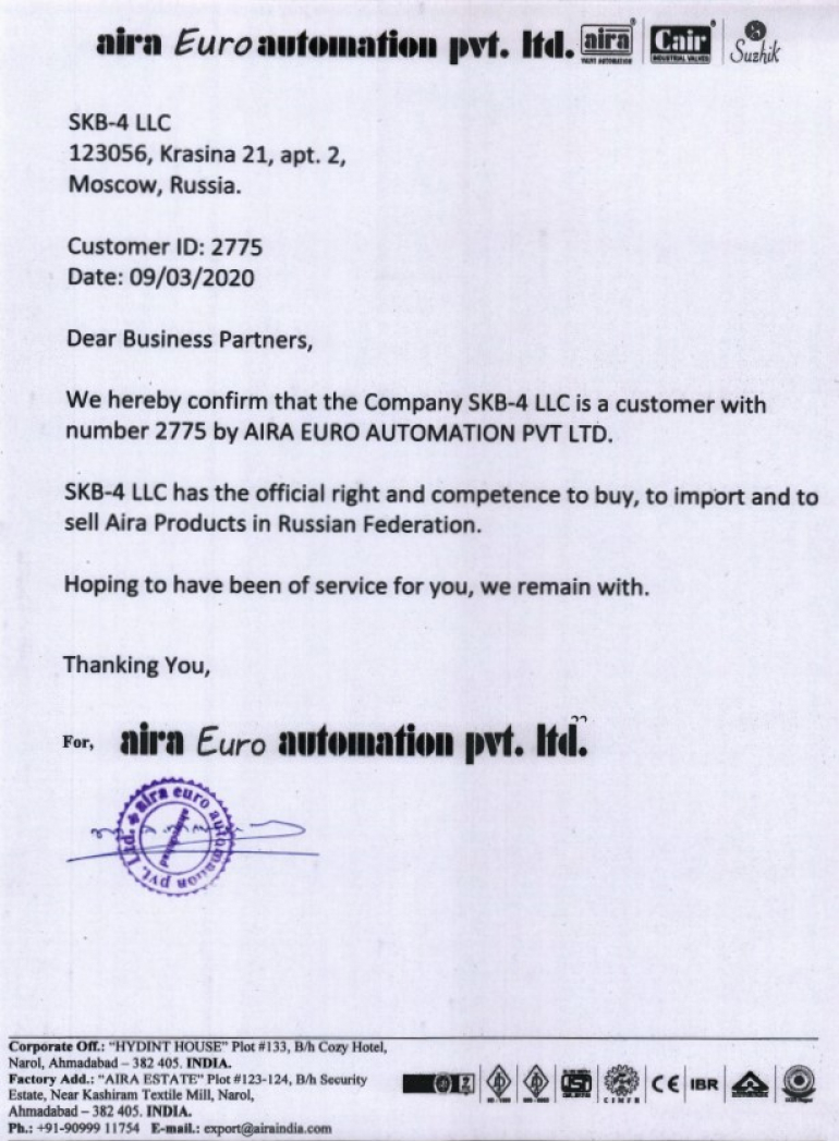 aira euro automation pvt. ltd.